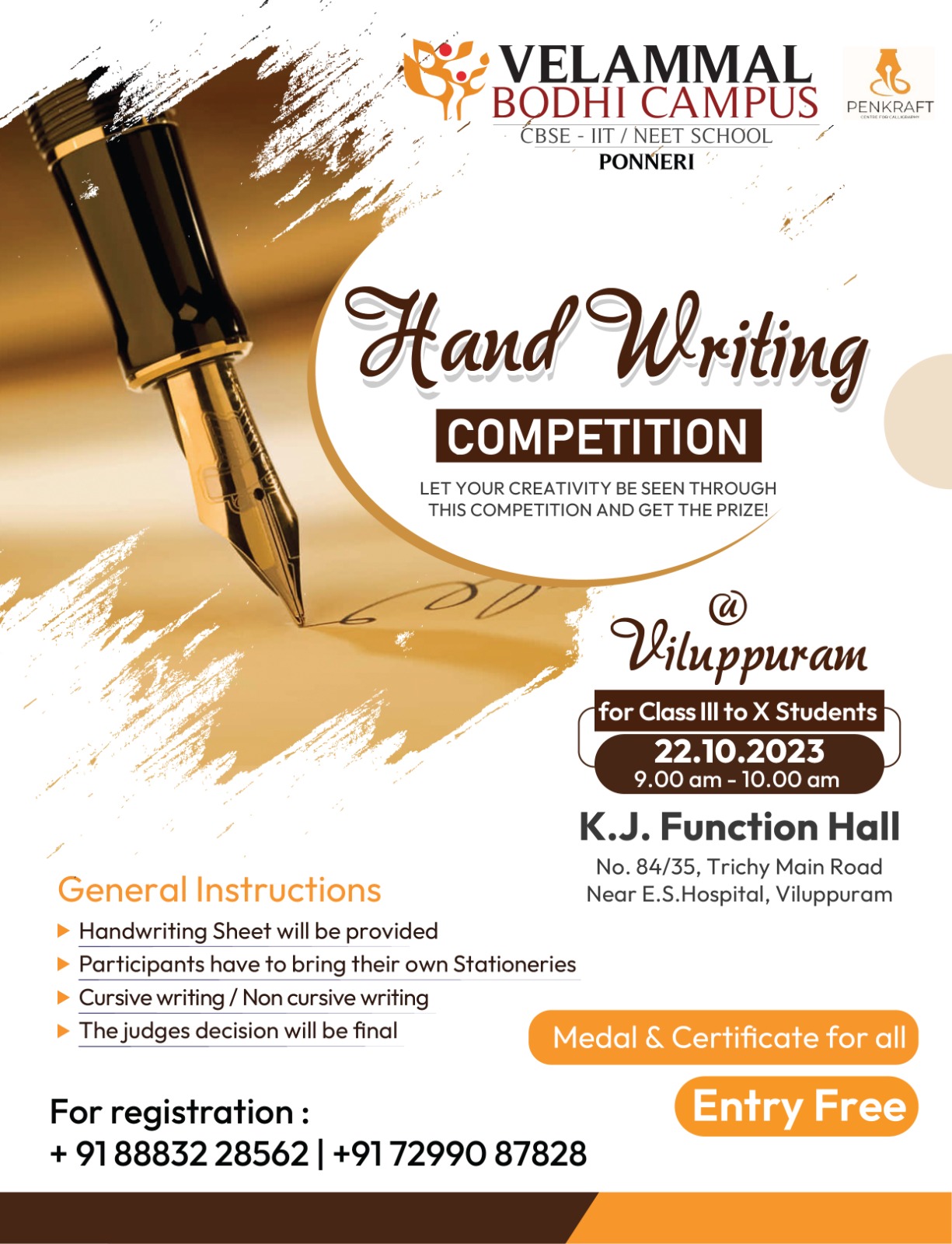 Event